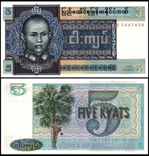 Burma kyats 1973 - 5, kyats,