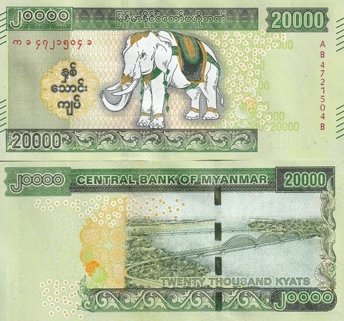 Myanmar 20000 kyats 2023 p - 20000, nd