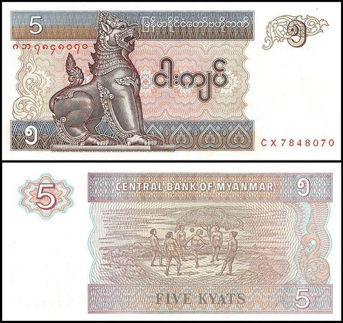 Myanmar kyats 1995 nd - 5,
